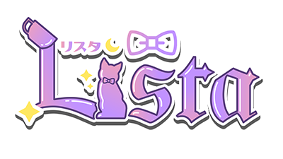 莉絲塔 Lista リスタ